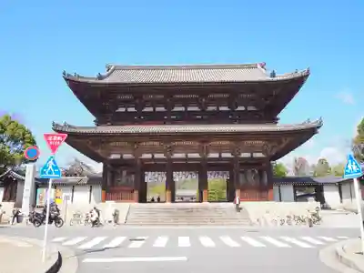 仁和寺の山門・神門
