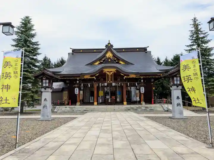 美瑛神社の本殿・本堂