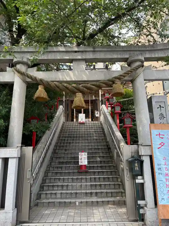 十番稲荷神社(東京都)