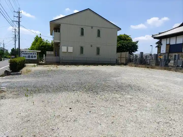 萬福寺のその他建物