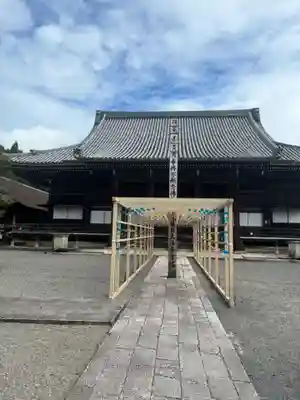 西教寺(滋賀県)