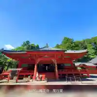 日光山輪王寺 常行堂のその他建物