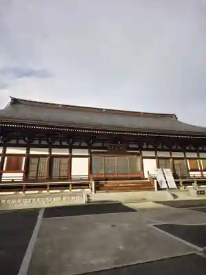 神宮寺(福島県)