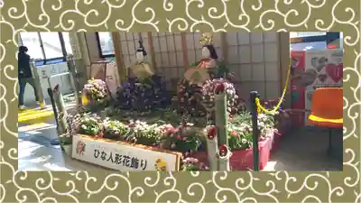 鴻神社(埼玉県)