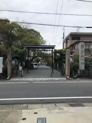 神明大一社(愛知県)