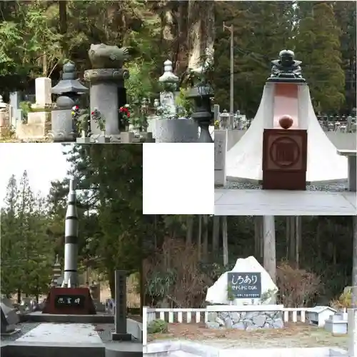 高野山金剛峯寺奥の院のその他建物