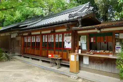 葛城一言主神社のその他建物