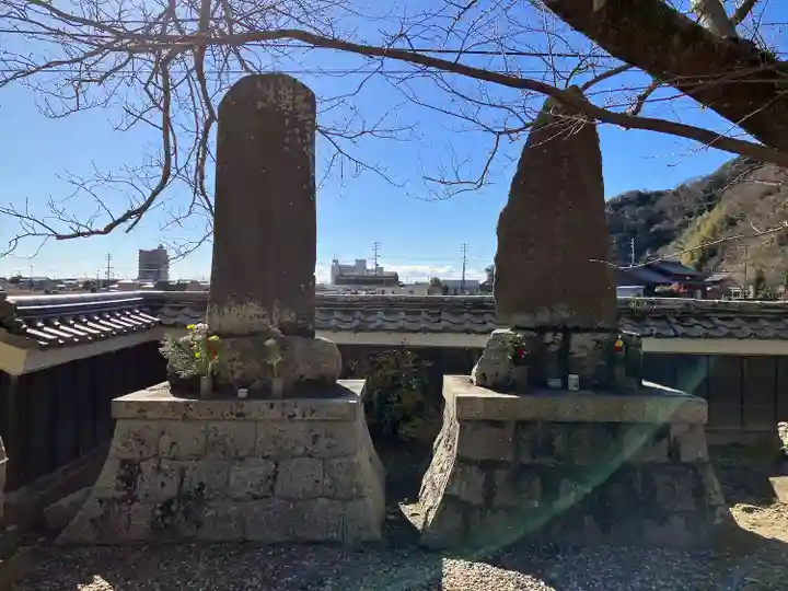 龍江寺(愛知県)