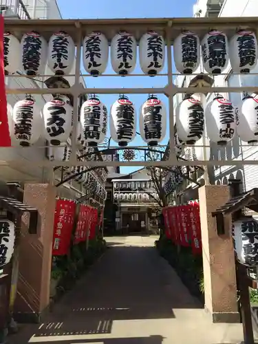 正寶院（飛不動尊）のその他建物