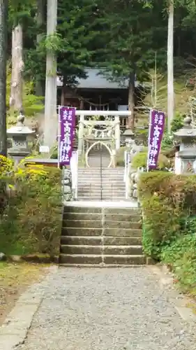 日光大室高龗神社のその他建物