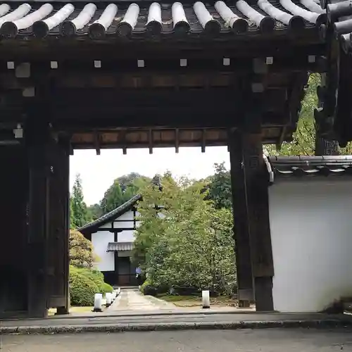 雲龍院の山門・神門