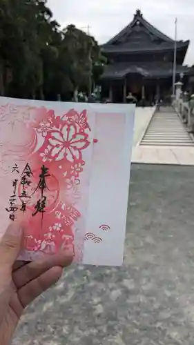 豊川閣　妙厳寺(愛知県)