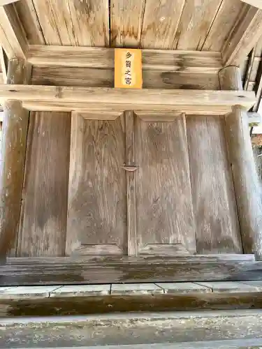 豊受大神社(京都府)