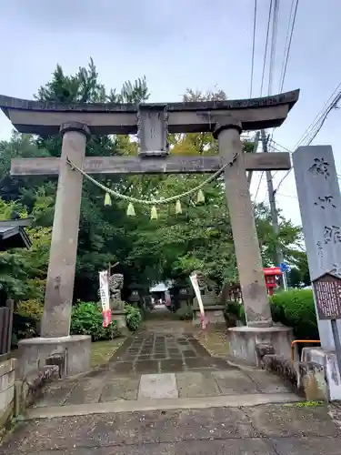 神炊館神社 ⁂奥州須賀川総鎮守⁂(福島県)