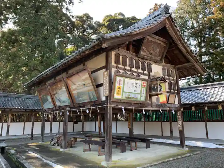 沙沙貴神社のその他建物