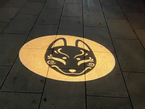 伏見稲荷大社(京都府)