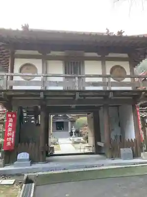 渓月院(山口県)
