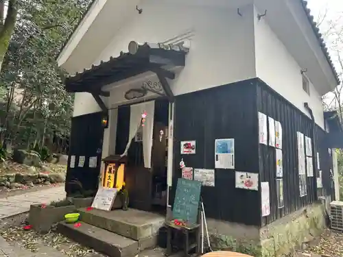 八幡朝見神社の食事