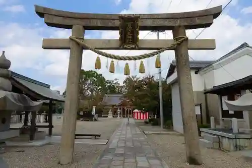 百済王神社の鳥居