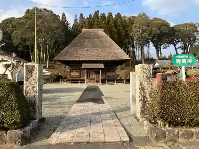 青蓮寺(熊本県)