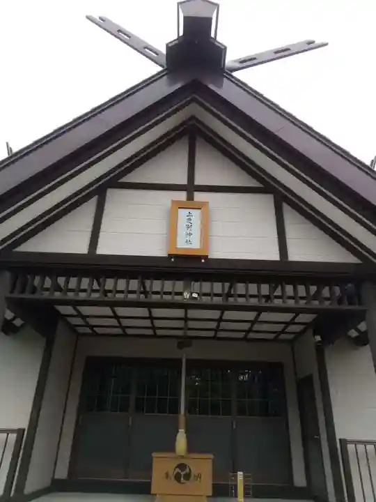 上更別神社の本殿・本堂