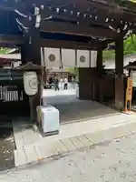 河合神社(鴨川合坐小社宅神社)(京都府)