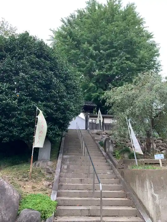 金剛寺(茨城県)