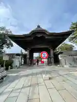豊川閣 妙厳寺の山門・神門