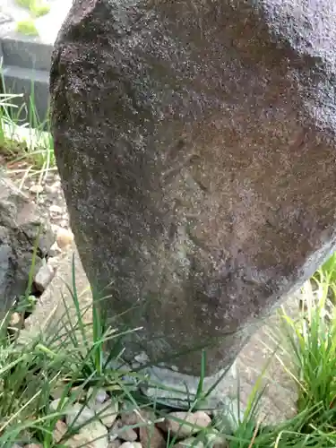 地蔵のその他建物