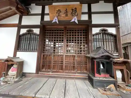 済福寺(滋賀県)