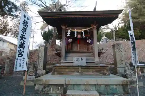 豊景神社の末社・摂社