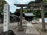 本町稲荷神社(東京都)
