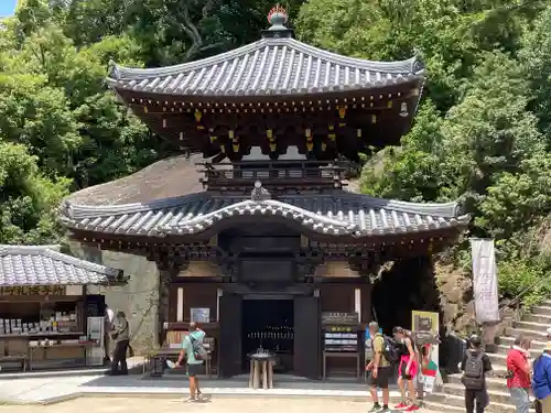 大聖院弥山本堂(広島県)
