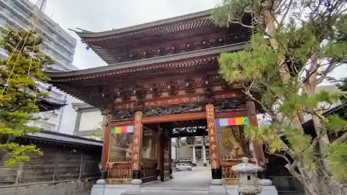 中央寺の山門・神門