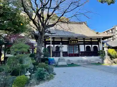 成願寺(神奈川県)