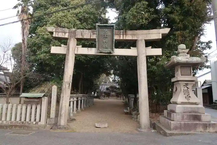 池坐朝霧黄幡比賣神社(奈良県)