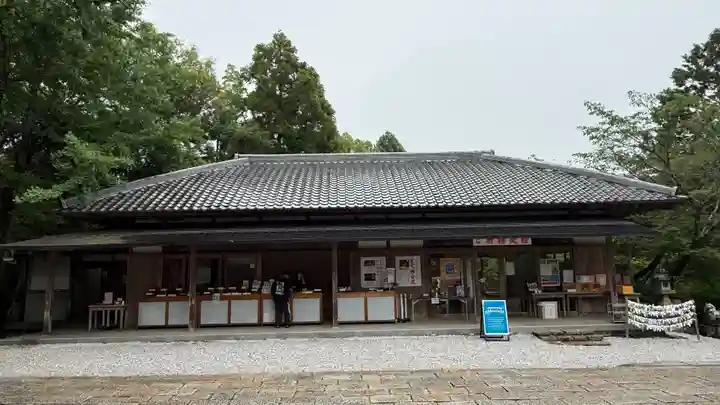 竹林寺(高知県)