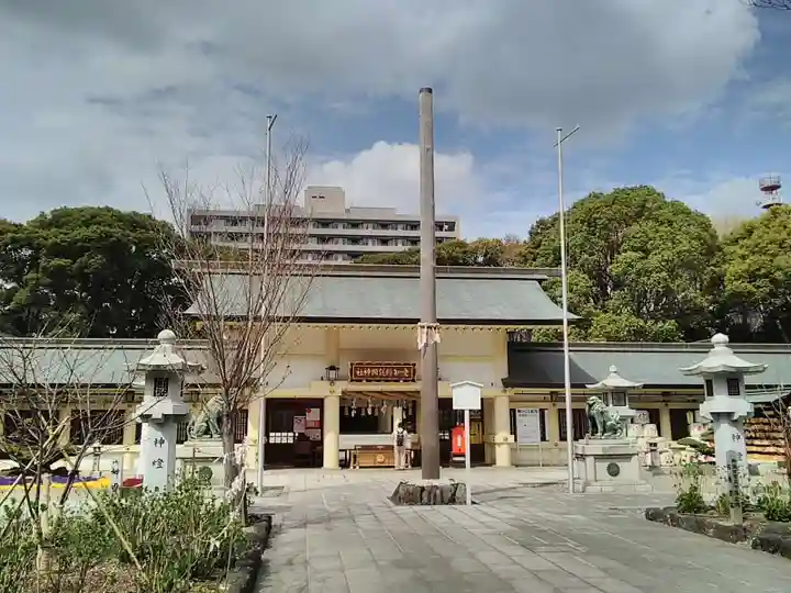 愛知縣護國神社の山門・神門