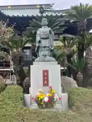 宗隆寺(神奈川県)