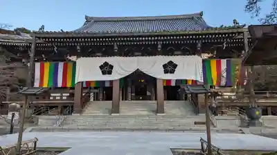  智積院(京都府)