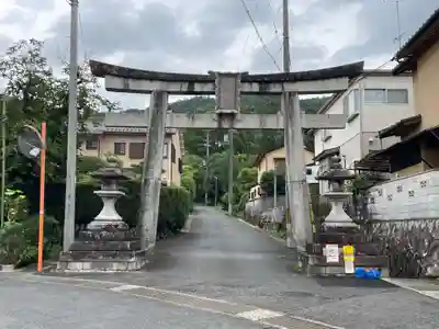 赤山禅院(京都府)