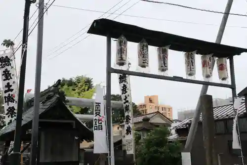 阿邪訶根神社の鳥居