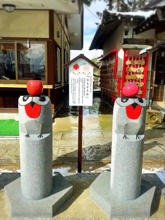 西根神社(福島県)