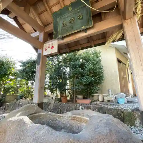 新羽杉山神社(神奈川県)