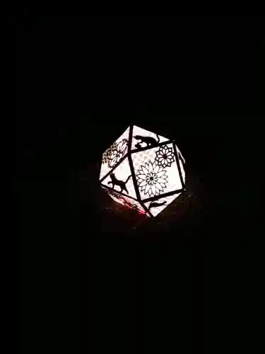 阿智神社の周辺