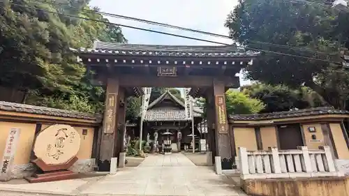 大圓寺の山門