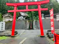 上之山神社　教育神社の鳥居