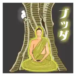 潮音院(福井県)(2021年08月07日(土) 10時57分20秒投稿)