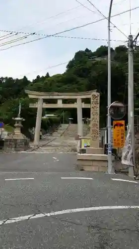 久能山東照宮の鳥居