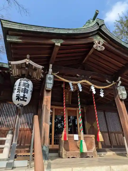 多田神社(東京都)